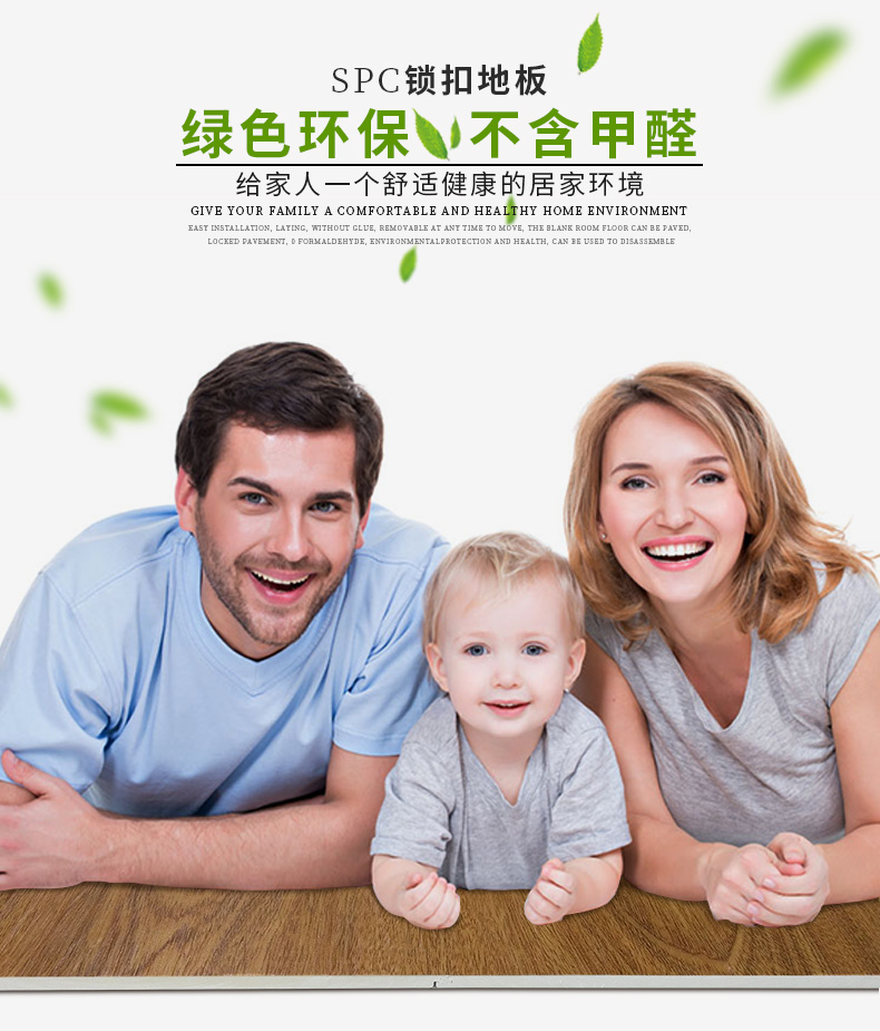 spcdiban-拷貝_01.jpg